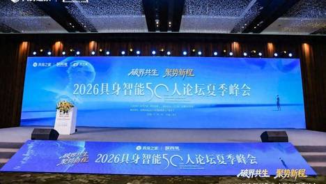 长焦远距，高清细节——海康机器人DLS300UL-13远距成像硬实力
