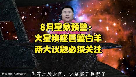内容配图