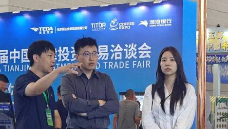 朗誉展讯|四天盛会精彩纷呈！朗誉圆满完成第 31 届津洽会参展之旅