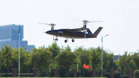 南京航空航天大学“启直5号”倾转旋翼无人机首飞成功