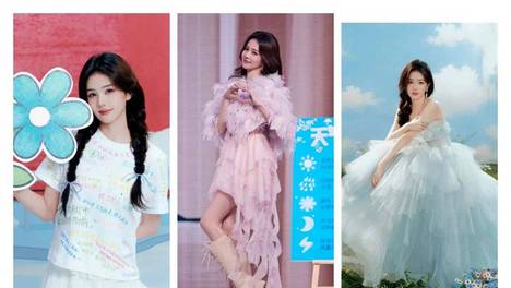 斩男又斩女！白鹿三套“氛围感”穿搭，甜、酷、仙一键切换，太会穿了！