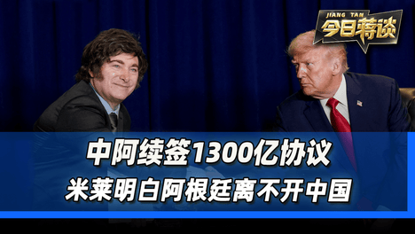内容配图
