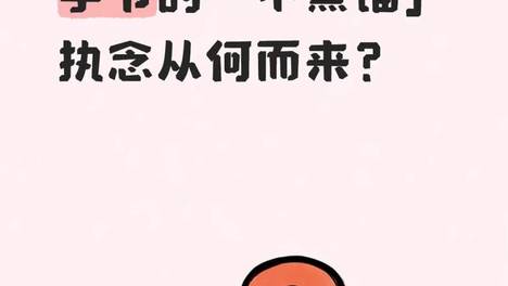 字节跳动反对「蒸馏」，到底是在反对什么？