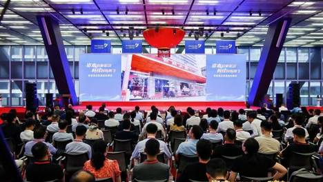 广东国资：打造先进装备产业科创应用中心，推动“两创”深度融合