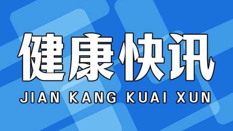 14年专研“真”补水 袋鼠妈妈小麦水乳第7代发布