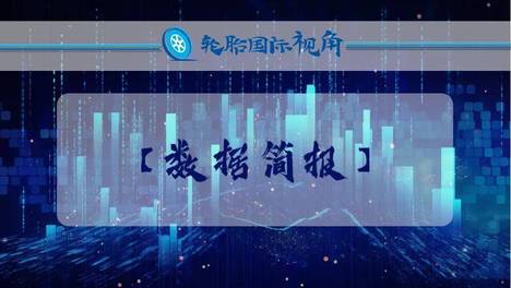 数据简报 | 2026年7月份全国乘用车市场分析