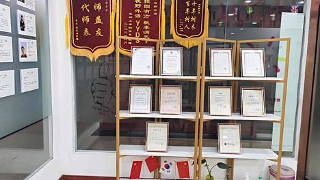 西安俄语培训机构零基础学习新视野外语基础讲解
