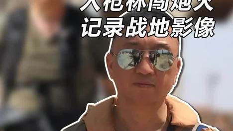 内容配图