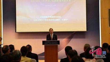 韩驻华大使卢载宪：韩中应联合挖掘新的增长机遇