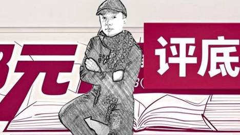 半月工资55元，“女孩唱歌维权”让人听得心酸