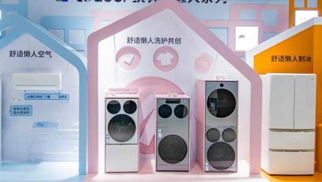 Leader三筒洗衣机的三大差异：一体式更平稳、大容量、不改水路