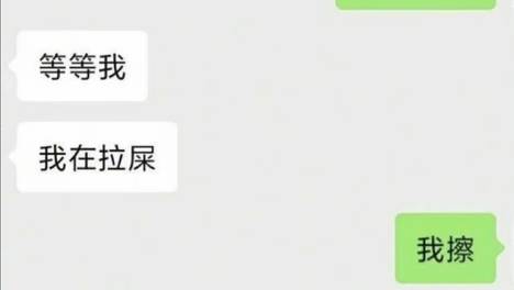 挑战全网最离谱的九张图，看完不笑算我输！