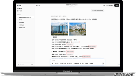 高校站群，除了发新闻还能做什么？