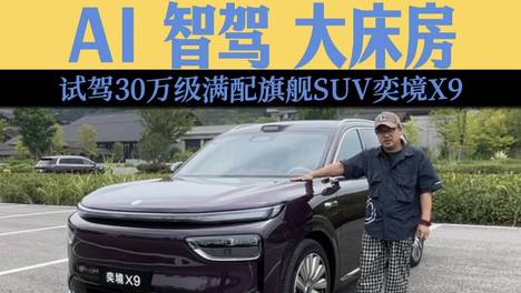 内容配图
