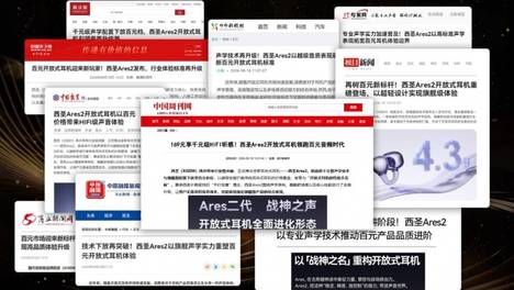 蓝牙耳机品牌哪个好用又实惠？2026年音质好蓝牙耳机性价比高