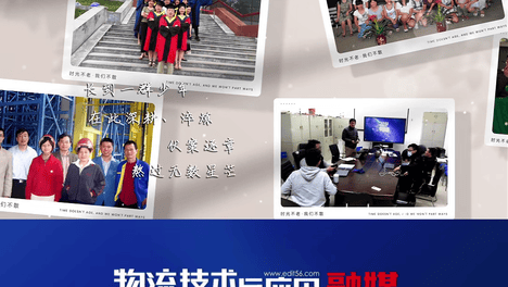 内容配图
