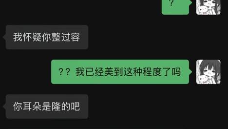 生活处处是意外：九个让人笑出眼泪的倒霉日常