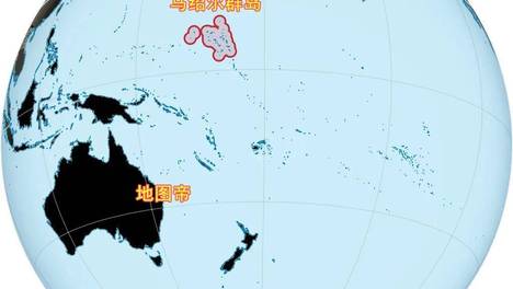 马绍尔群岛在哪，美国每天引爆一枚广岛原子弹？