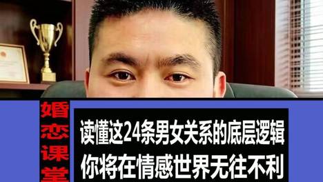 内容配图
