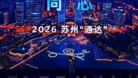 智能体的算力账，英特尔要用CPU来算