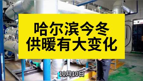 内容配图