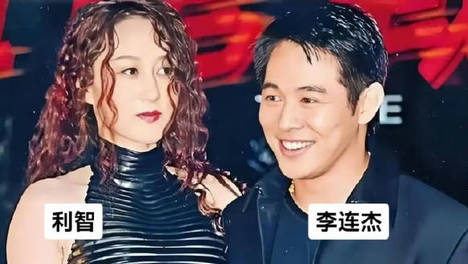 李连杰称离婚时财产交给了前妻 名下已无存续公司