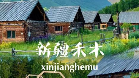 我们只有五天时间，2026年10月新疆旅行社能不能只带我们玩天山天池和吐鲁番