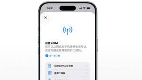 中方回应对藏南部分地区标准化命名