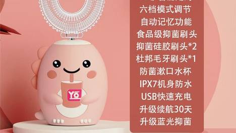 恐龙有多少颗牙齿？不同种类牙齿数量大不同，快来看看吧！