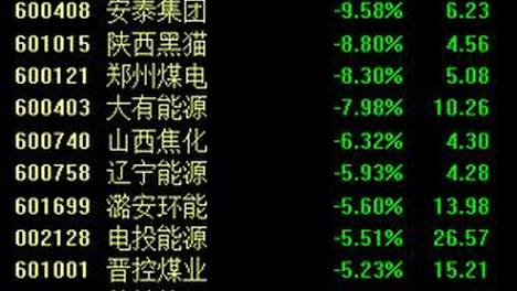 原来细菌性腹泻是个狠角色