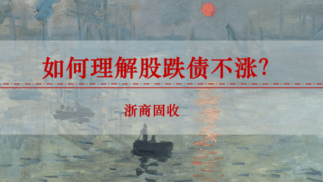 章昊粟米摇