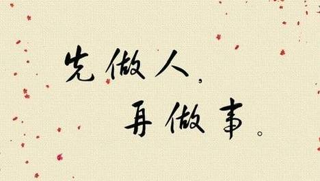 #热点观察家# 现代人，每天都会面临不同的选择，你每一个不同的选择，构建了属于你自己的，独一无二的人生。我们不去谈扶不扶的问题，也不去谈帮不帮的问题，就说你的选择，是坚守作为人的底线，更倾向于仁人君子，还是偶尔的贪婪，嫉妒，攀比，更倾向于一个卑鄙小人呢？你自己最清楚，无需多言。有天使的地...