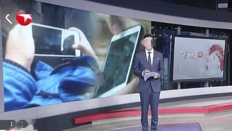 12岁男孩一边守着父亲，一边打游戏，父亲病逝办理手续时，才发现3800元医疗费都被他玩游戏花光了！