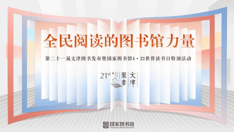 内容配图