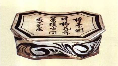 古人的枕头，居然这么有趣？！