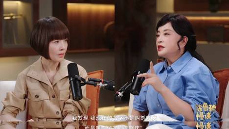 56岁逆风翻盘，她怎么从全网群嘲变成了大家的天才女友？