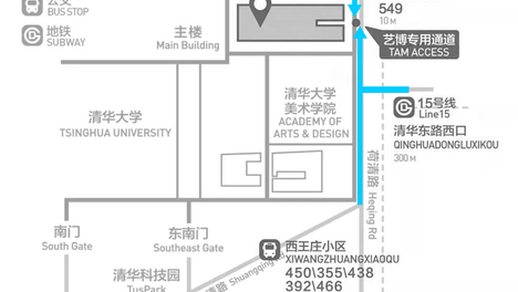 破界 · 同频｜2026清华大学美术学院毕业季如约而至