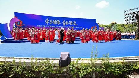 2026江苏超爱你青年公益集体婚礼浪漫举行