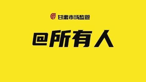 提醒！这些食物不太咸甜，但含盐量含糖量未必低！
