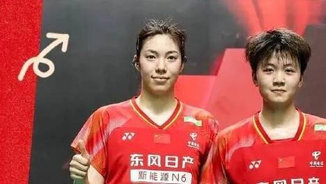 【早间播报】在2026年泰国羽毛球公开赛女双决赛中，国羽组合鲍骊婧/曹梓涵逆转战胜日本组合夺得女双冠军