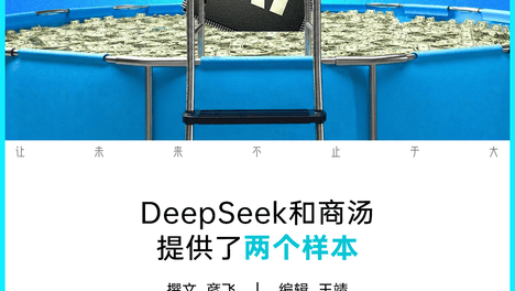 Token经济时代，AI公司如何“反脆弱”？