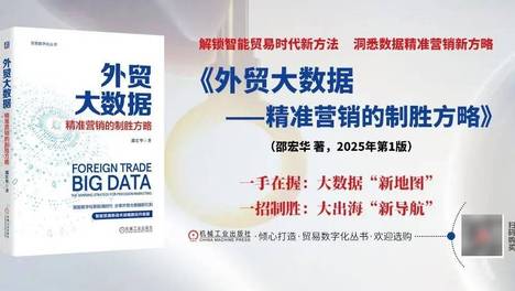 暴击！倒查5年税务！电商圈彻夜无眠...