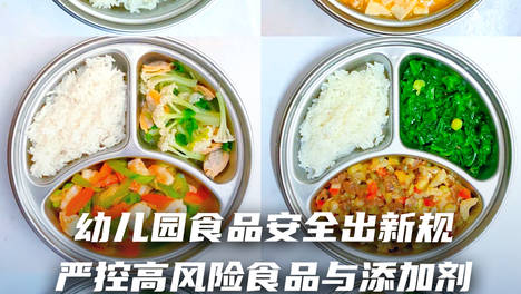 内容配图