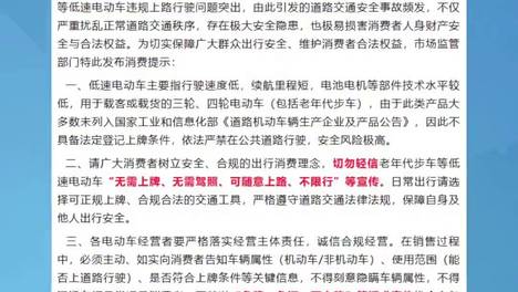 内容配图