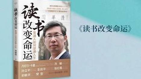 内容配图