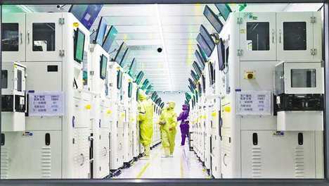 大足打造世界级摄像头模组制造基地