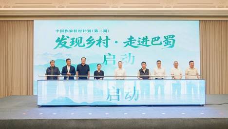 一周文艺：唐弢奖颁出，文学纪录片《走近这片海》将播出，爱潜水的乌贼开新文