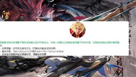 农场等级上限调整，新增20种作物，新增足球模式
