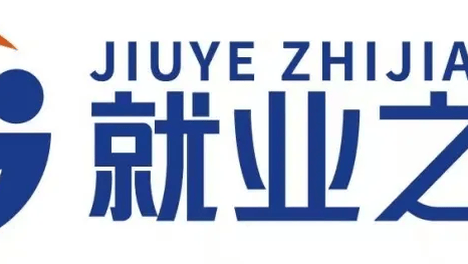 【技能培训 助梦启航】芦溪县：“周末工坊”提技能 错峰赋能促就业