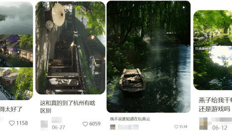 网易最懂逆袭的项目：一年半，从题材已死到「全球第一」